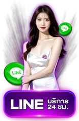 เว็บสล็อต แตกง่าย ฝากถอน ไม่มี ขั้นต่ํา