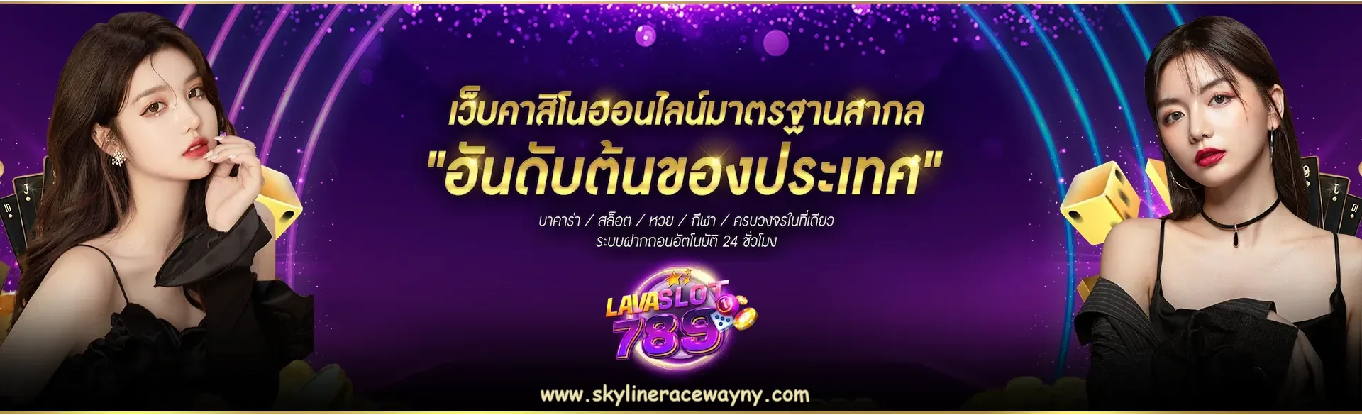เว็บสล็อต แตกง่าย ฝากถอน ไม่มี ขั้นต่ํา