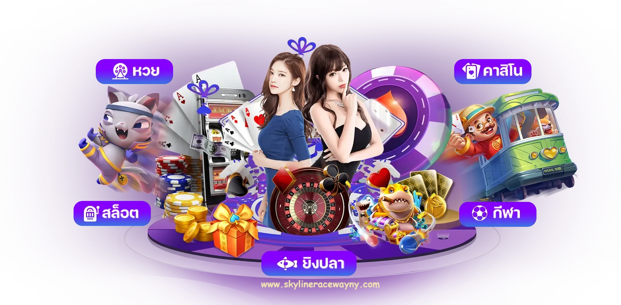 เว็บสล็อตรับวอเลท ฝากถอนไม่มีขั้นต่ํา