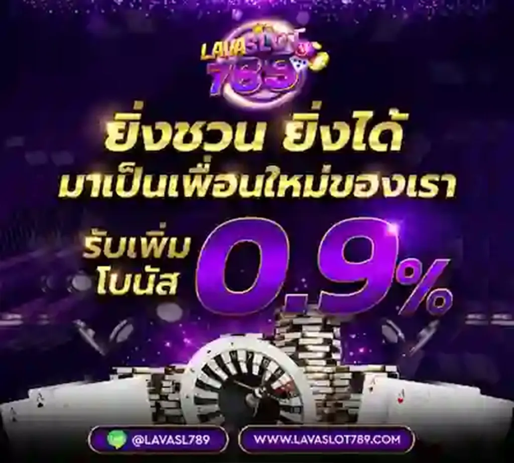 เว็บสล็อต ฝากถอน ไม่มี ขั้น ต่ํา รองรับ วอ เลท